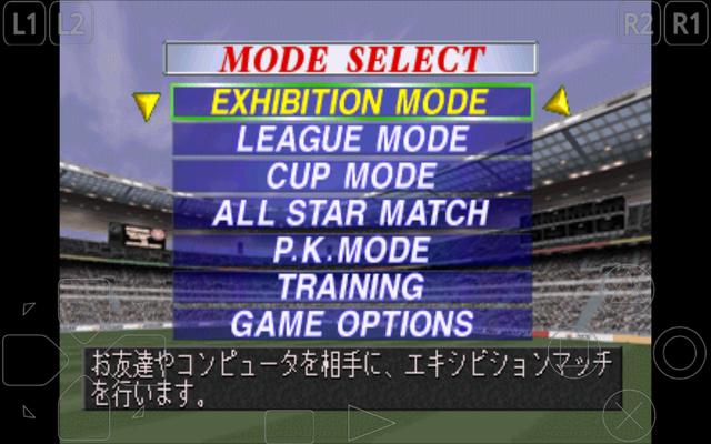 「罗纳尔多」世界足坛仅有的一次最强锋线搭档，强如齐达内也对他们无可奈何