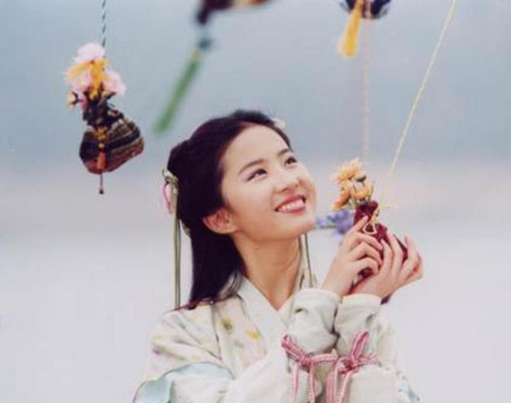 刘亦菲|原来刘亦菲并不是“赵灵儿”的第一人选，看到定妆照那刻，网友：被惊艳到了