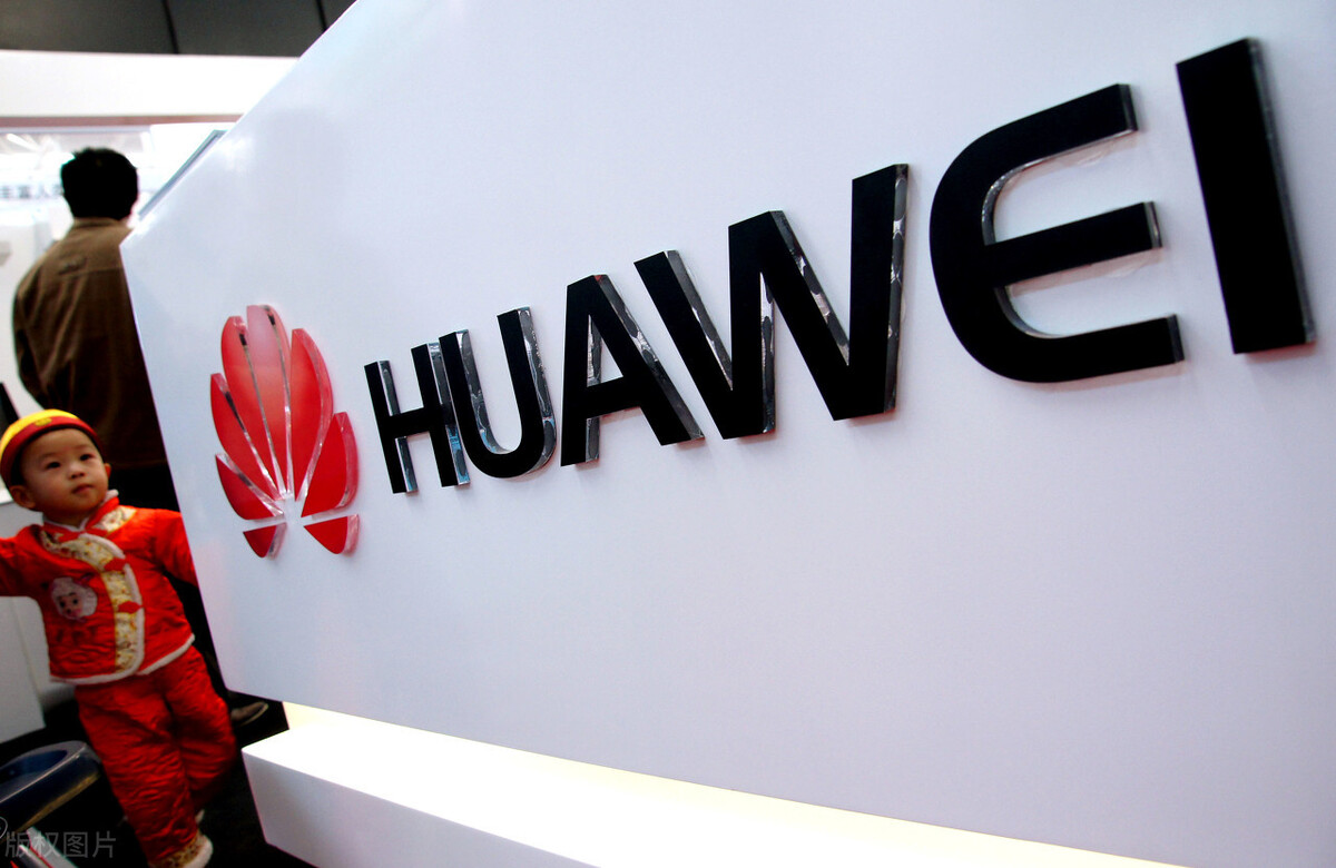 华为|美国“万万没想到”！华为工商信息变更：再就“核心技术”出手