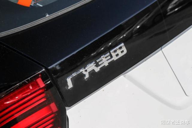 丰田致炫|丰田良心车又降了!顶配才9万,一箱油跑900公里,10年都开不坏