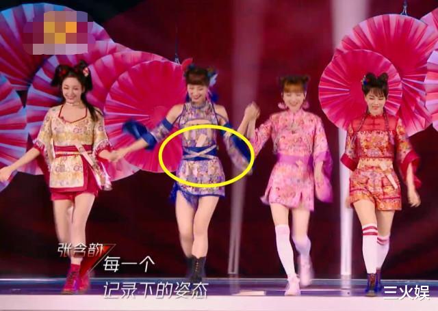 结婚|别人扇子都粘在腰上，谁看见蓝盈莹扇子咋放的？难怪敢跳大动作