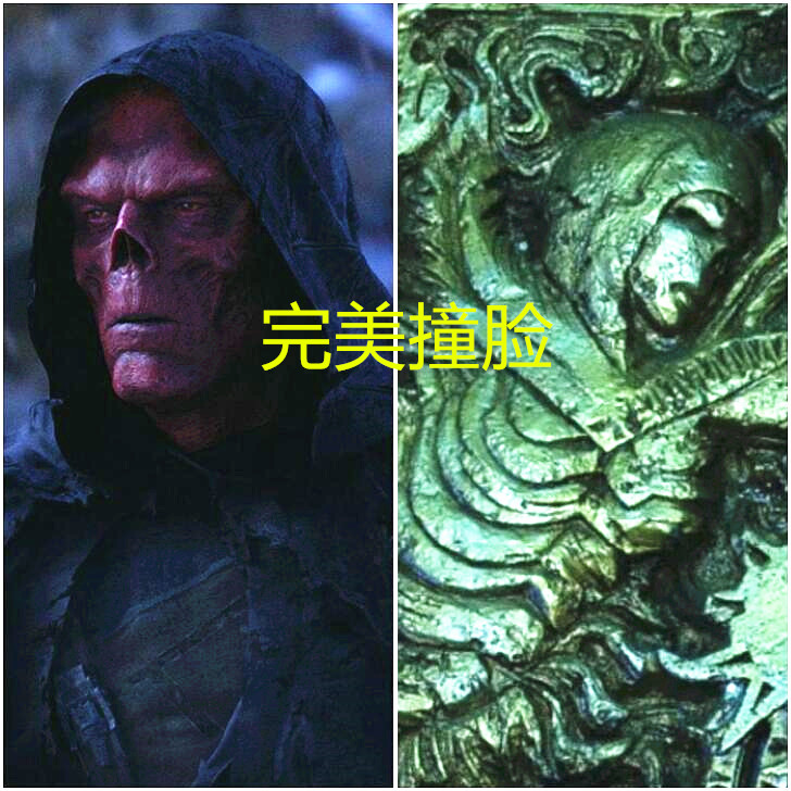 「红骷髅」漫威电影细节镜头：红骷髅撞脸神秘图腾，他还有隐藏身份？