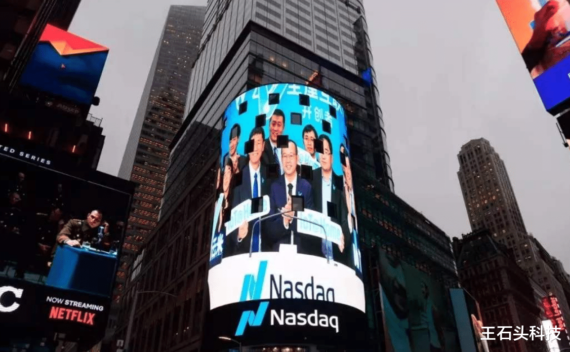 上市公司|九号公司成功上市!“IPO教主”雷军,投资了多少上市公司?