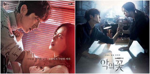 「」7月份即将：有9部开播的韩国新剧 你在期待哪一部