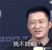 韩剧|怎么韩剧又来抄袭我们了？