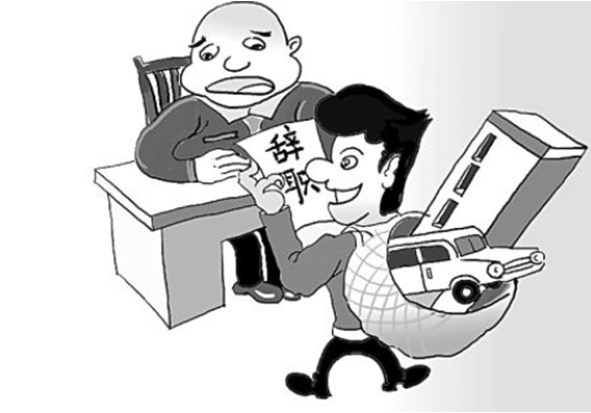 |男子裸辞半月，投简历都没有一家面试，结果接到原公司电话懵了