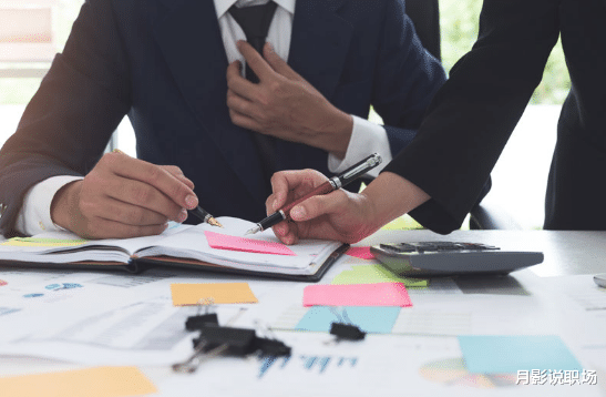 『面试』面试官：期望薪资是多少？学会3点，拿到让自己满意的薪资