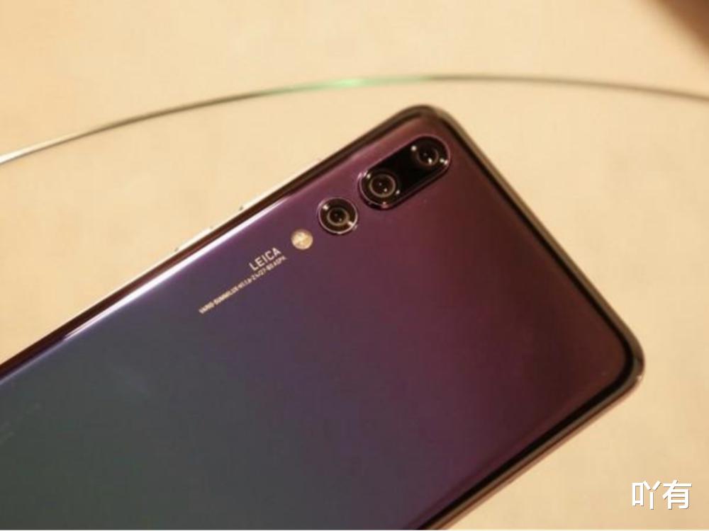 发布已久的华为P20Pro，到了如今，升级EMUI后依旧能打