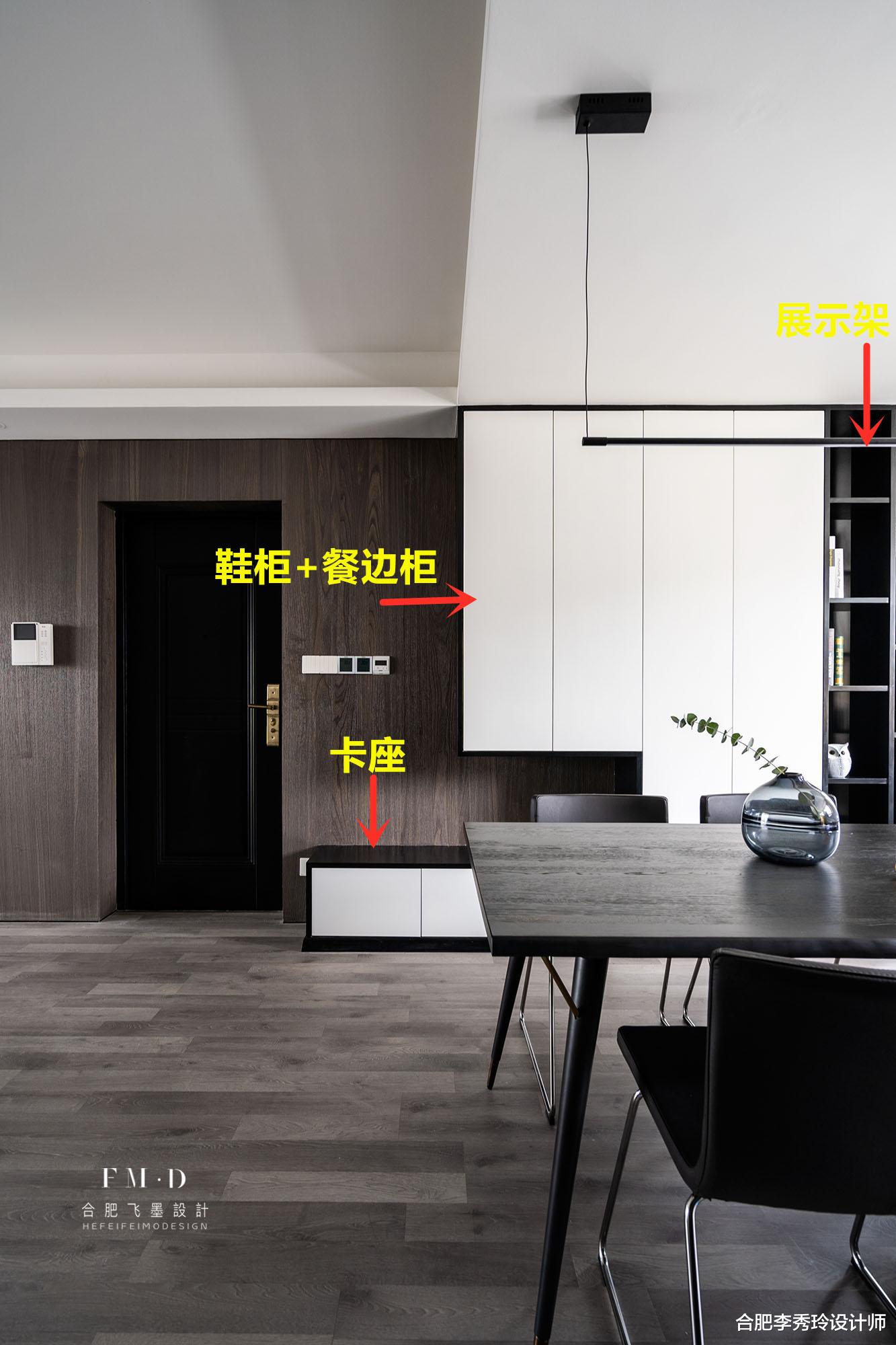 老年小妙招|去玄关化已成流行，不信试试6招装修技巧，收纳倍增压根不愁