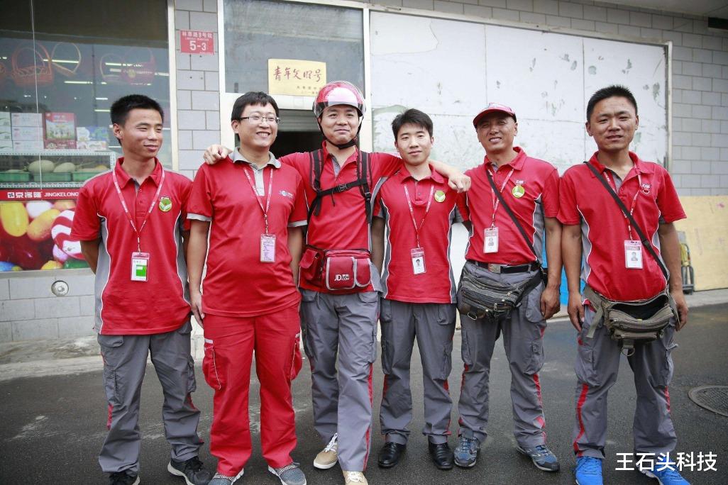 刘强东：遗憾落幕！刘强东连“再见”都来不及说，网友感叹：太快了！