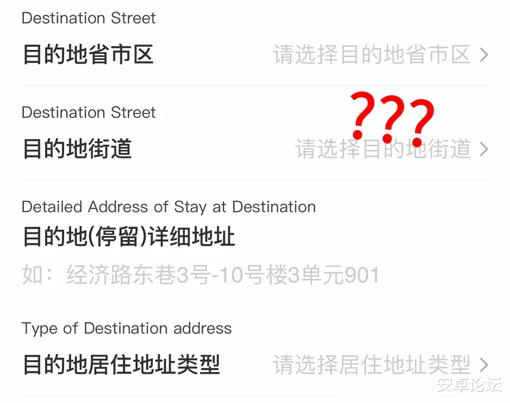 微信|求你们别再逼我用微信和支付宝
