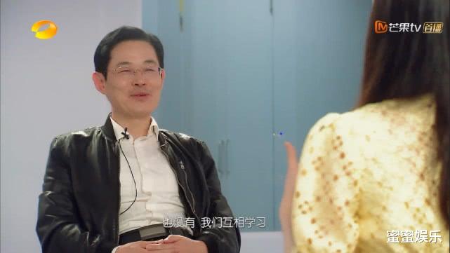 王鸥■同为重组家庭，王鸥和同母异父妹妹关系淡，阚清子开心给继父养老