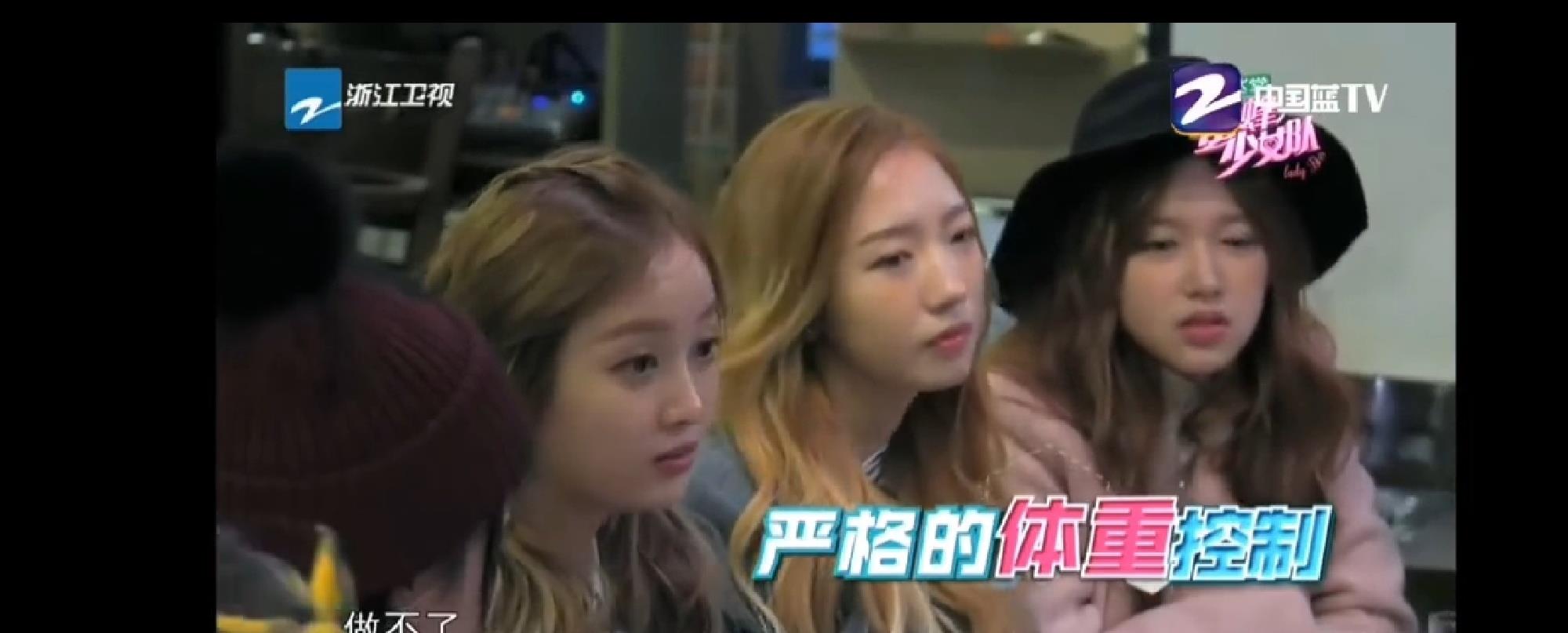 周洁琼：韩国娱乐圈的可怕！周洁琼不是想“单飞”，只是想逃离