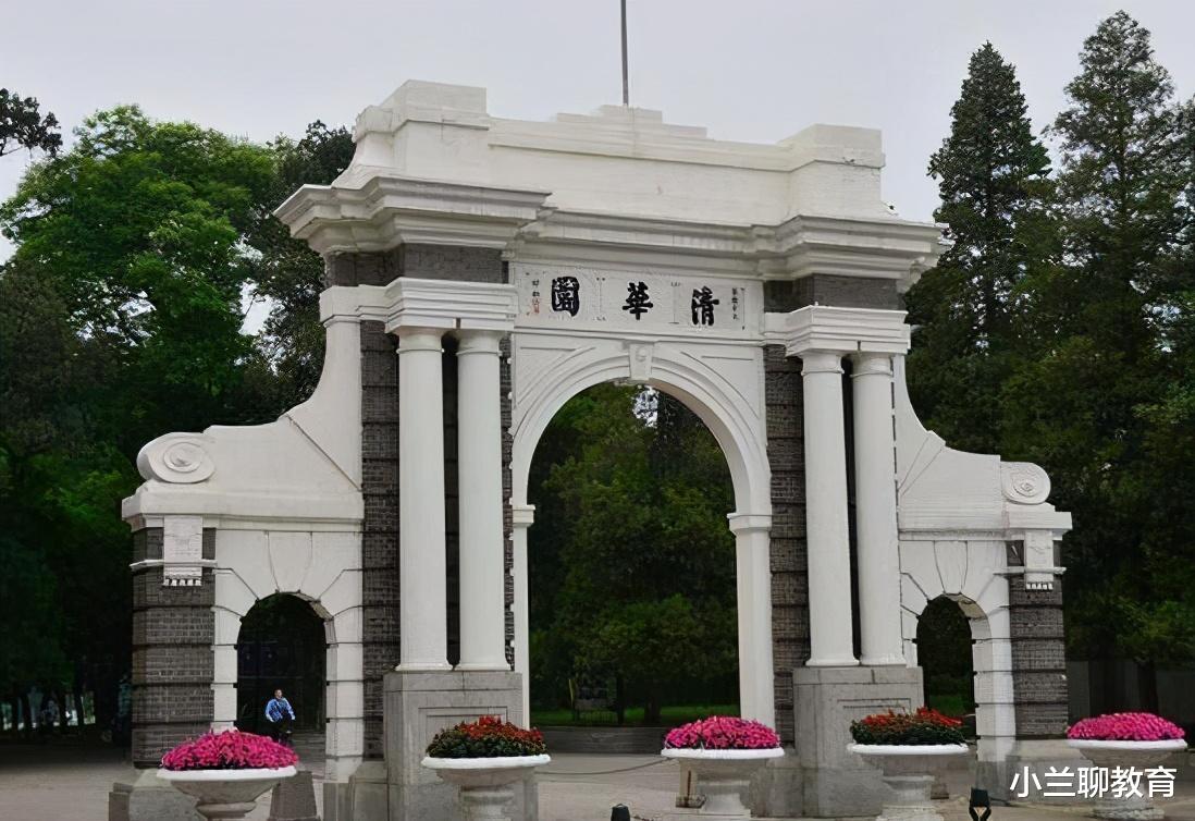 工地|他高考691分考入清华，去工地搬砖却遭网友群嘲：为什么不去做家教