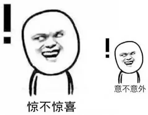 美颜|“美颜”毁了多少年轻人？男版“乔碧萝”关掉滤镜，粉丝：你是谁