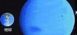 「海王星」海王星到底多奇葩？一个坑就比地球大