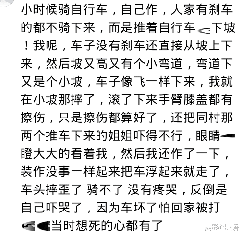 医院|你有哪些难忘的生死瞬间？我妈准备打掉我时，医院恰好停电