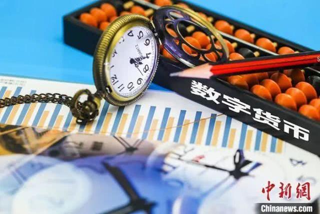 数字货币：真的来了！人民币大升级！