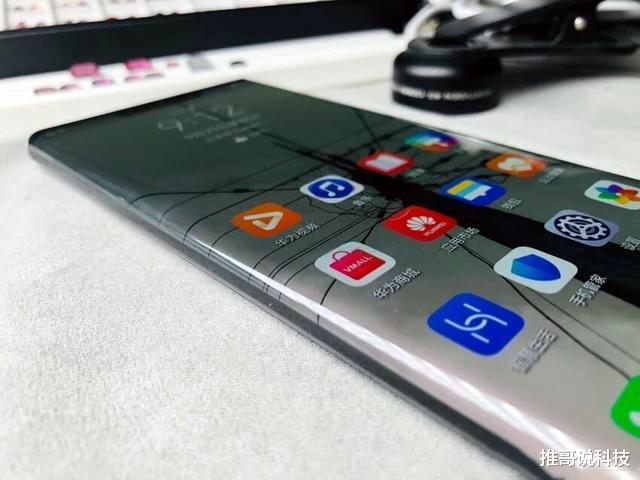 『麒麟990』顶级华为降1260元,麒麟990+40w+徕卡,适合捡漏了!