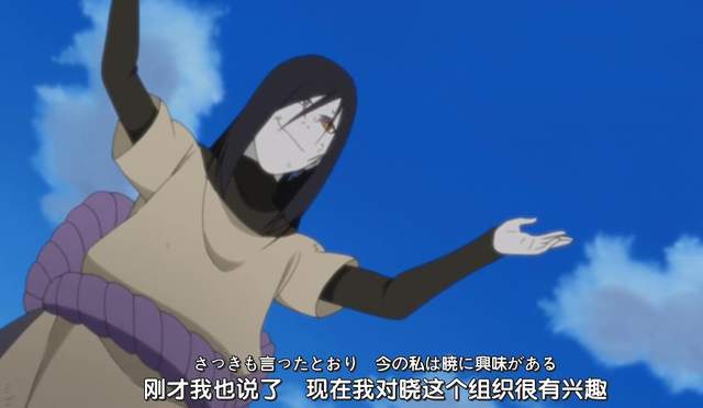 晓组织|大蛇丸离开晓组织后，佩恩为何拼尽全力也要把他抓回来？