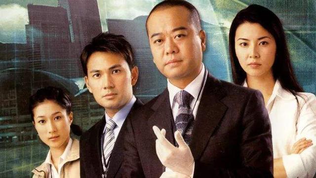 「TVB」五部经典的TVB探刑侦剧，《法证先锋》排第三，第一是它