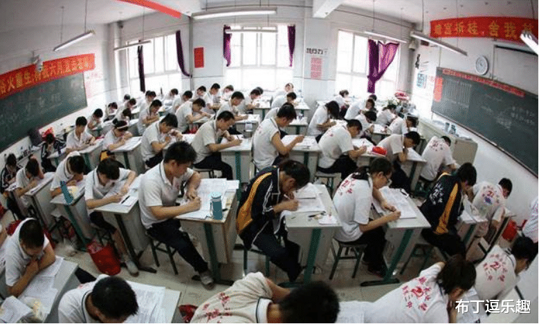 『北京市』高考全国统一分数线可行吗?考生呼吁的公平为什么迟迟无法进行