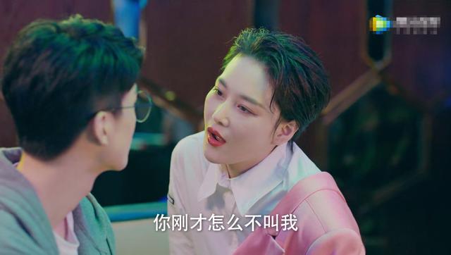 『迪丽热巴』《幸福触手可及》两集就有12个槽点，迪丽热巴不走心，细节太敷衍