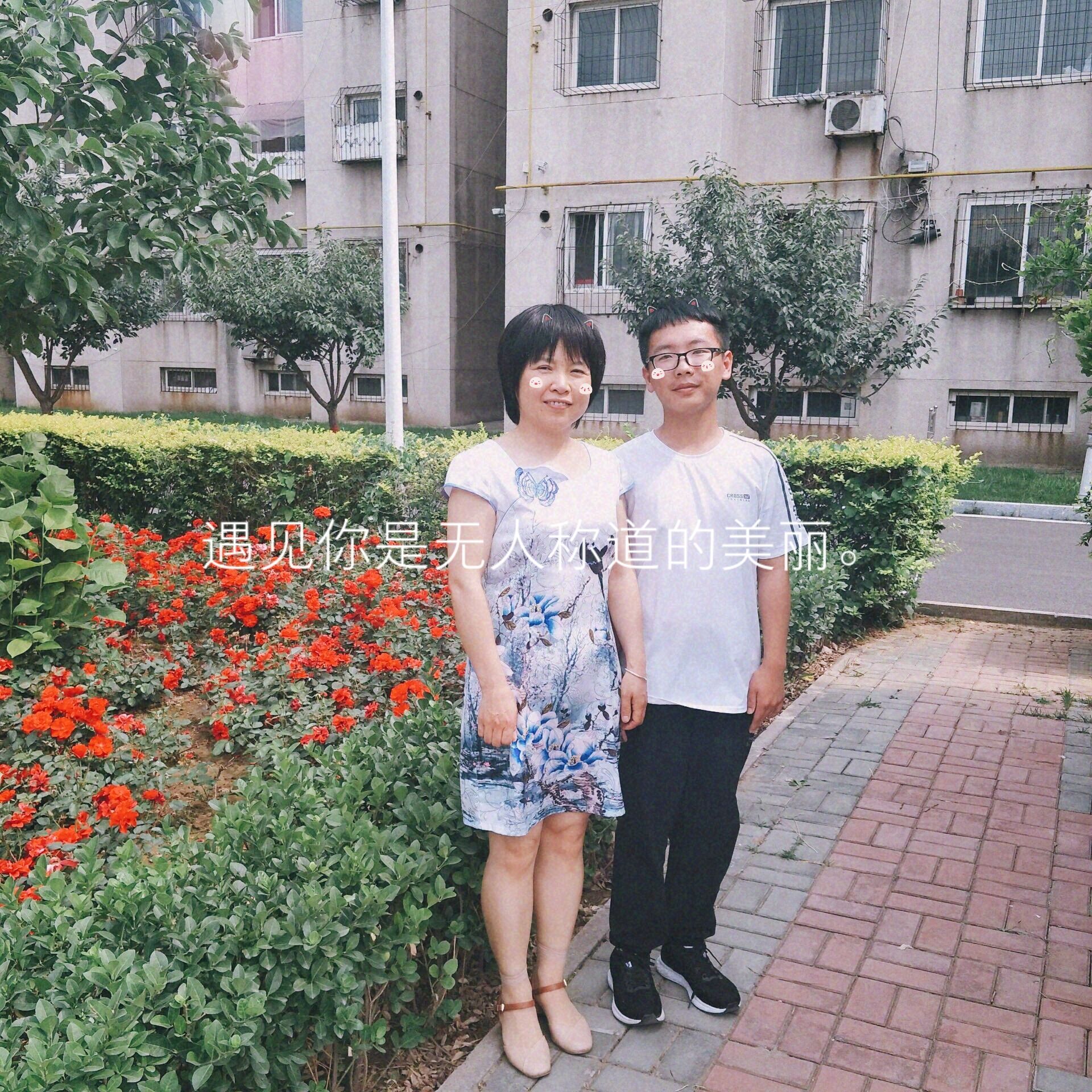 |高考季，你是我万丈光芒的太阳，呵护我度过高中三年