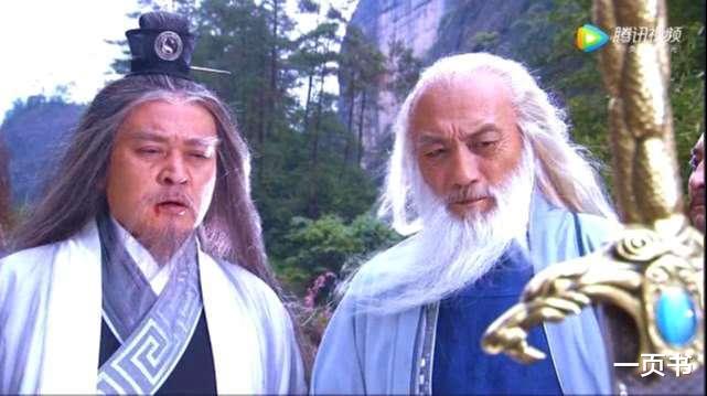 「师父」武侠剧中最成功的十位师父，小李飞刀上榜，第一是风神和死神之师