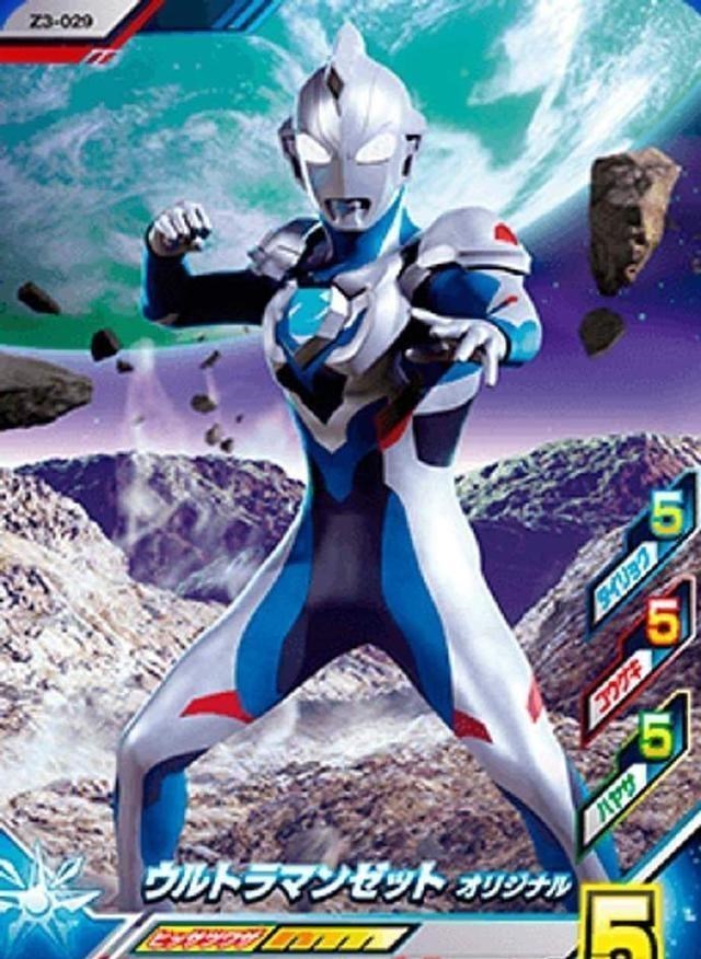 泽塔奥特曼|泽塔奥特曼街机卡公布：伽马未来不愧是美男子，银河初升眼神邪恶