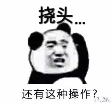 阿娇|内幕曝光！阿娇离婚，全因为他？