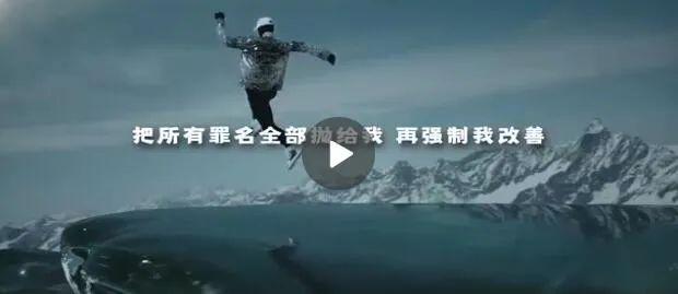 pg one|PG One公开diss贾乃亮：你算什么好男人