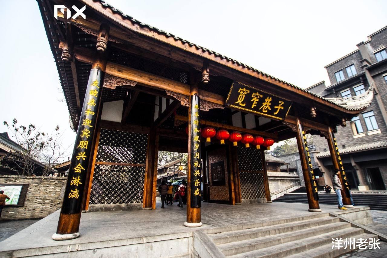 洋州老张|千亿高铁年内开建，时速350公里串联川渝，沿线6市经过你家乡吗？