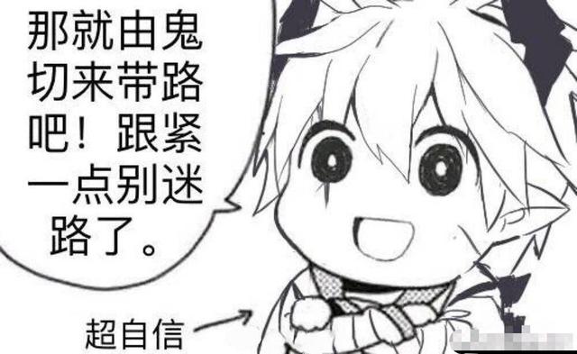 『阴阳师』?阴阳师：不平静5月，168迟迟不出被玩家催，新活动可能不轻松