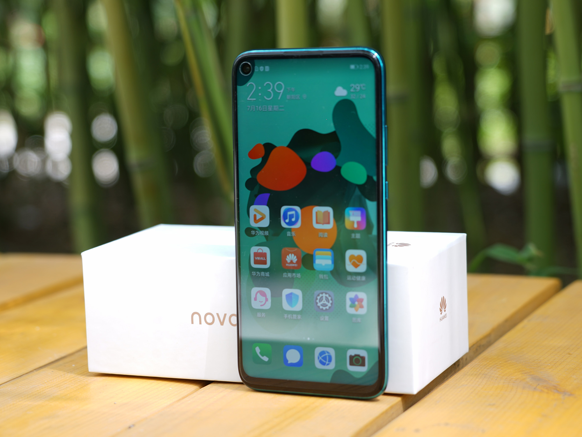 华为|从2499降至1499，华为8+128GB浴霸四摄中端机，已彻底沦为千元机