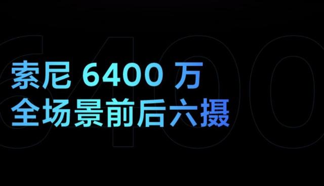 #荣耀30s#荣耀30S最强的对手来了,全球首发骁龙768G,仅售1999