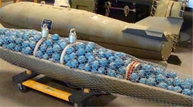 [集束炸弹]到底是什么武器如此可怕？100多国共同申请销毁，中国拒绝签字