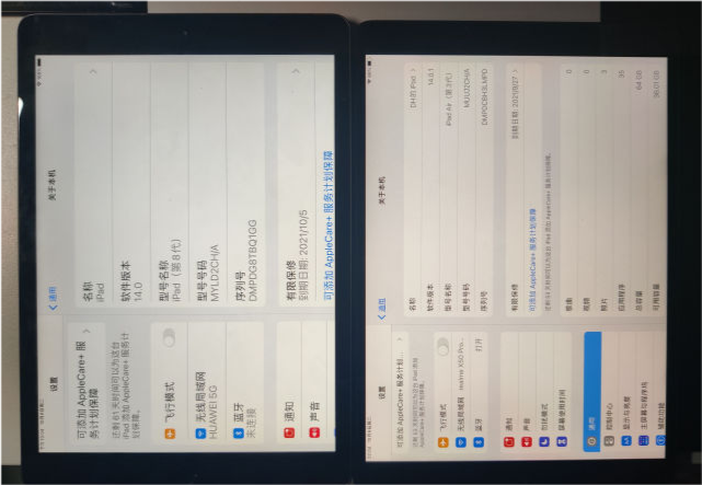 联想Yoga|没法爱奇艺，被迫生产力——简评iPad8