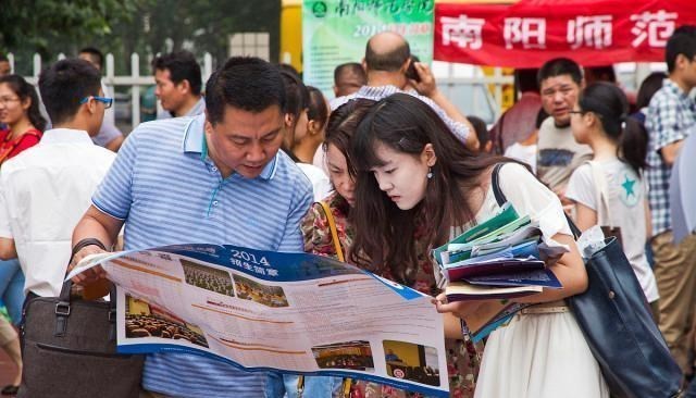 |2020年高考录取，高校的分数线普遍上涨，主要有三点原因！