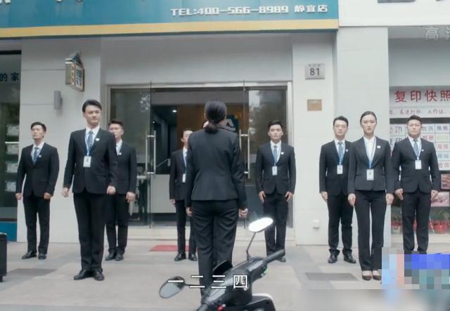 徐文昌■《安家》徐姑姑创业，众人一呼百应，985不肯走惨遭新女店长取代