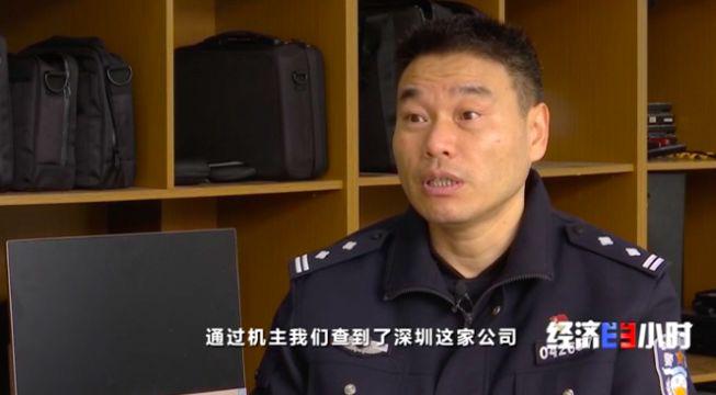 超500万台新手机被植入木马病毒！涉贵州等31省市、超4500种机型