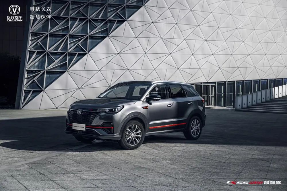 长安汽车|长安为什么这么火？只因它做到了这一点，吉利长城都没做到