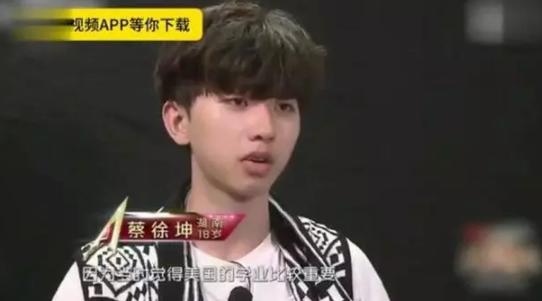 【肖战】把我们国家阳刚男儿变阴柔的坏蛋，找到了！