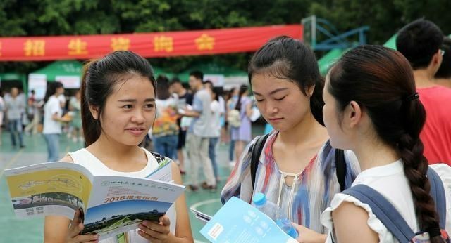 高校|多省公布二本高校投档线,财经类高校大热,理工类大学最受欢迎