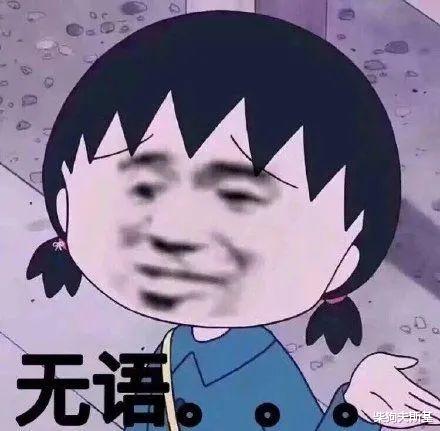 Apple Watch|百度all in AI的那几年，心疼百度的投资人们