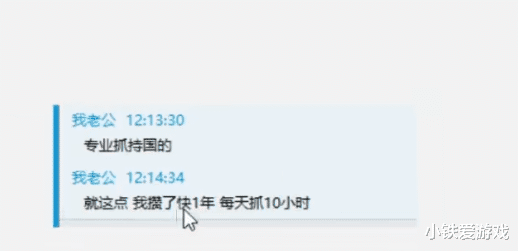 梦幻西游|梦幻西游:暗雷的意外之喜!60颗灵仙祈福石搏神宠,竟反向逆袭!