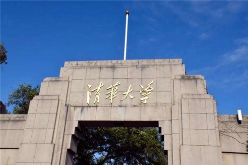 「清华大学」他高考数学仅得15分，清华校长复查后激动拍板：这名学生，我要了