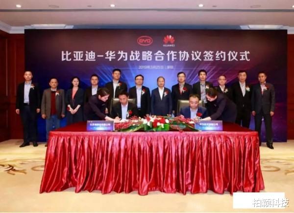 比亚迪|华为的5G技术不是比亚迪汉的核心竞争力