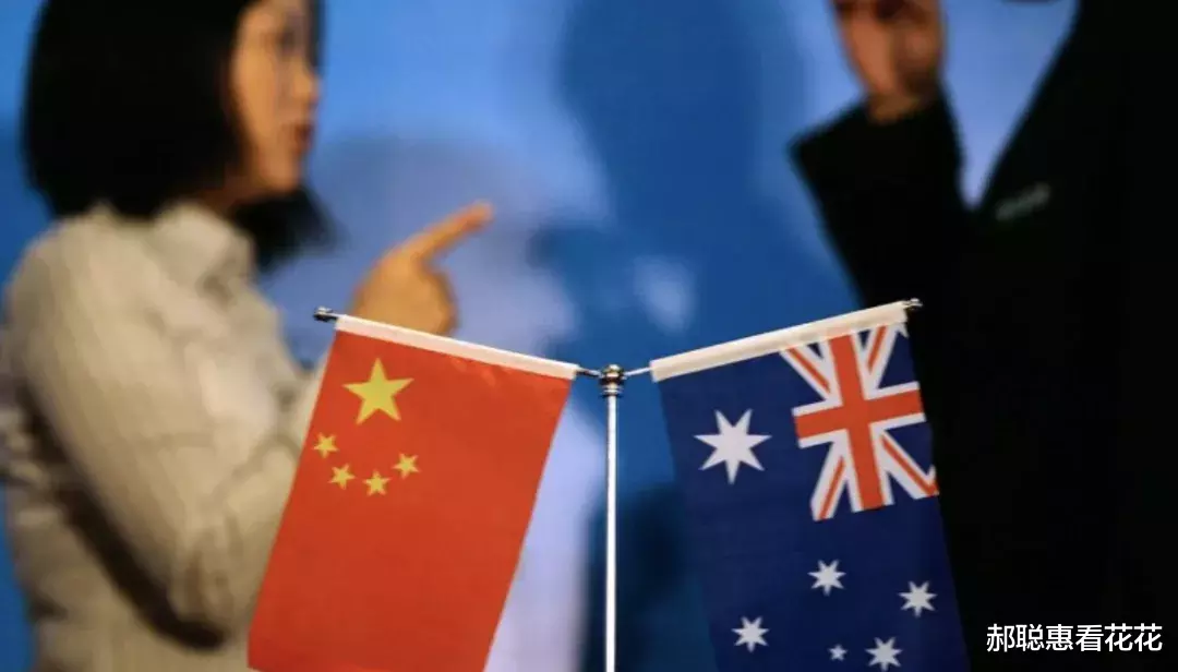 澳籍華人女主播中國被捕，華為取消對澳贊助-圖7