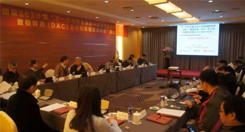 863计划@美国工程院院士李凯:中国“863计划”是失败的